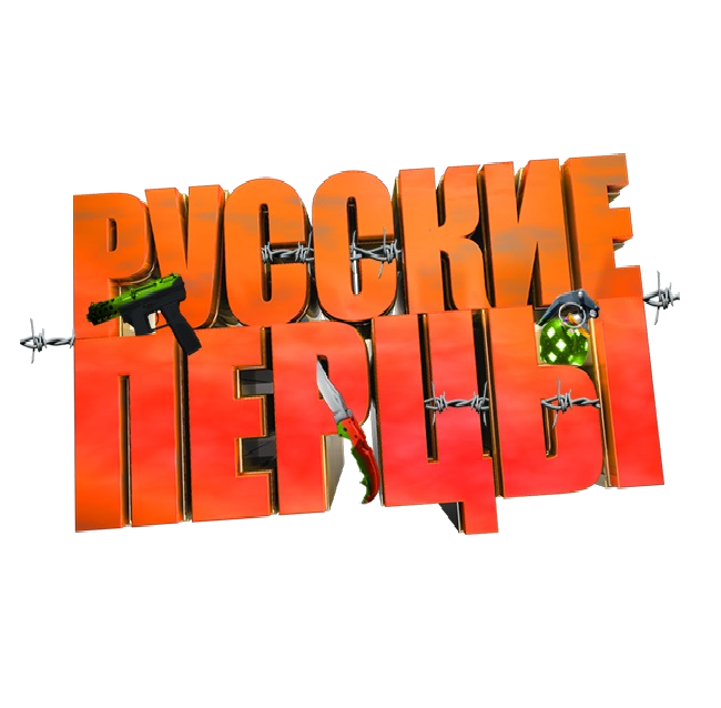 Объединение